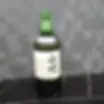 白州　ロック
