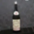 山楂酒ソーダ