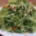 豆苗炒め