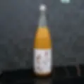 みかんのお酒ストレト
