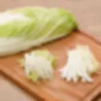  白菜