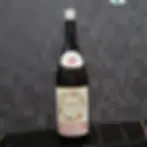 山楂酒ロック