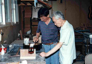한국경제 - 엄태창 기타 ‥ "이름 걸고 좋은 기타 만들어야"
