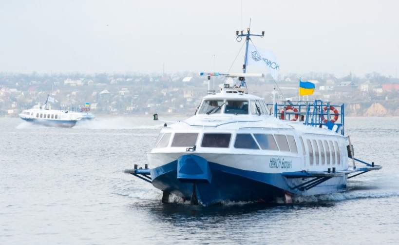 Нібулон Експрес 1 - 2