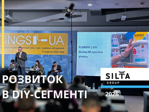 SILTA GROUP на XVI українській конференції покриттів Coatings-UA 2026