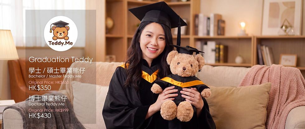 Teddy Ad.jpg