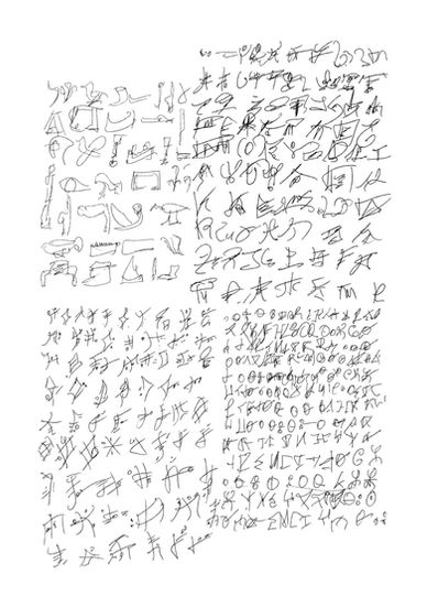 Typo process book_Page_54.jpg