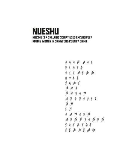 Typo process book_Page_52.jpg