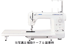 juki シュプール 職業用