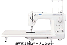 juki シュプール　職業用