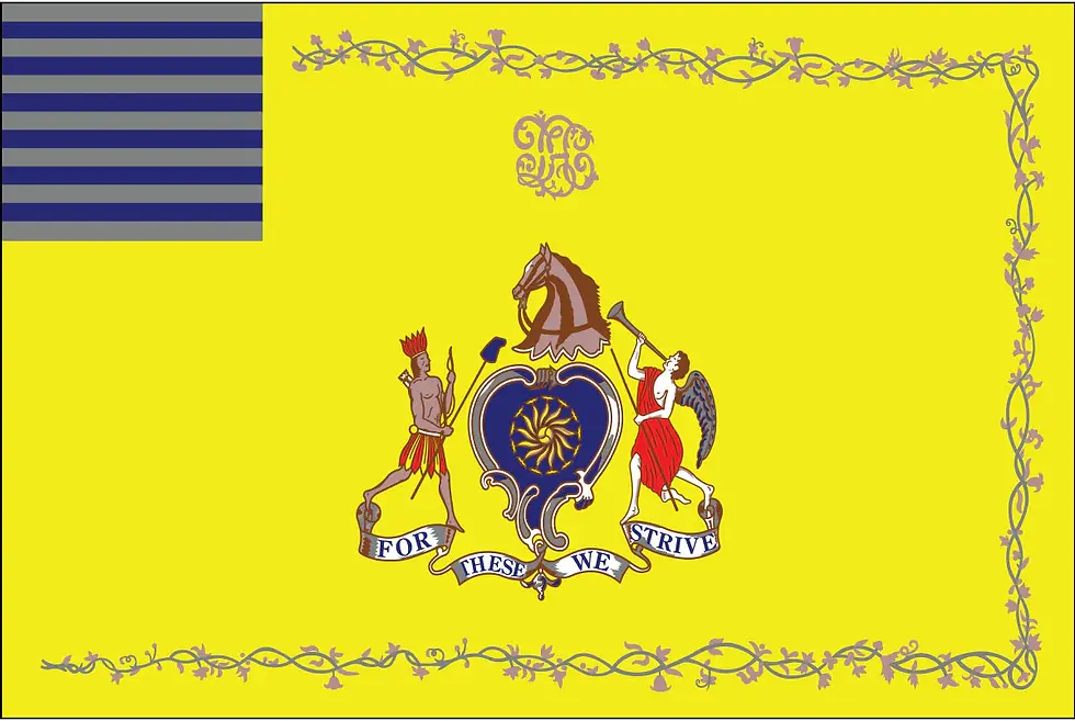 The Markoe Standard flag (Source: USA Flag Co.)