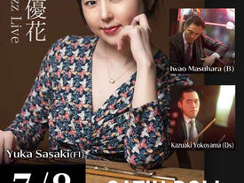 2019年7月スケジュール