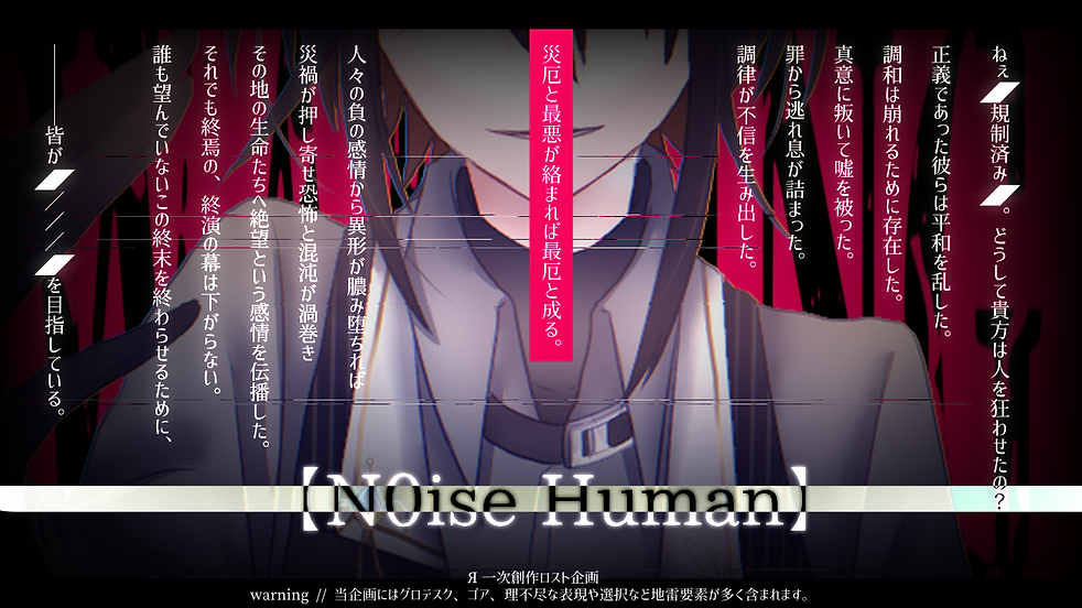 トレーラー.png