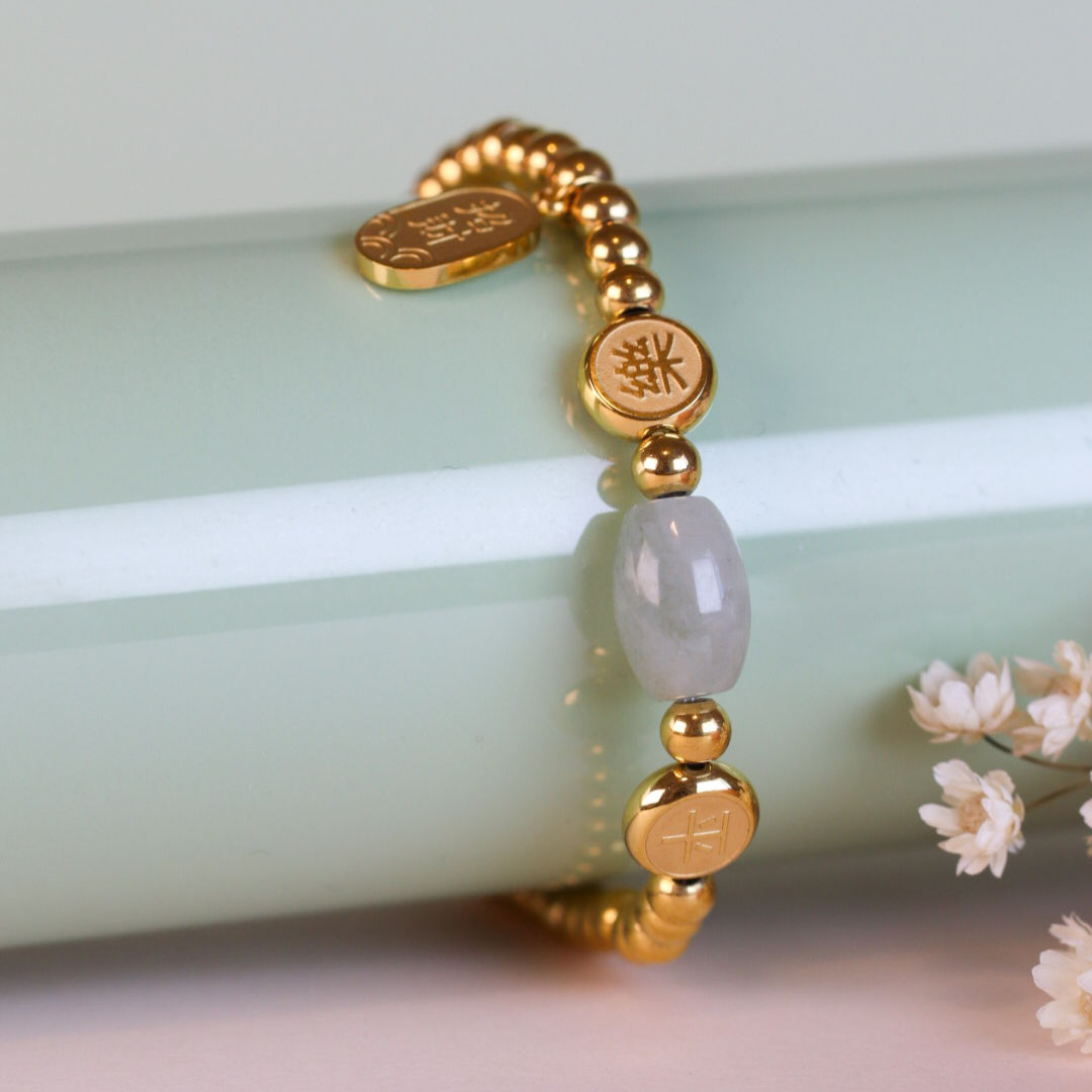 Jade Bracelet