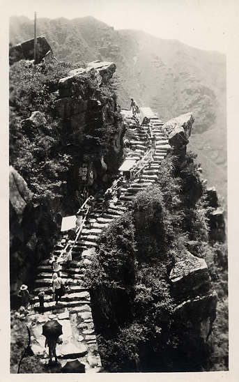 Kuling Steps/Source: University of Southern California