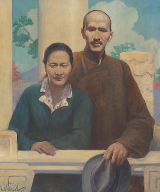 National Portrait Gallery, CC0, via Wikimedia Commons.png