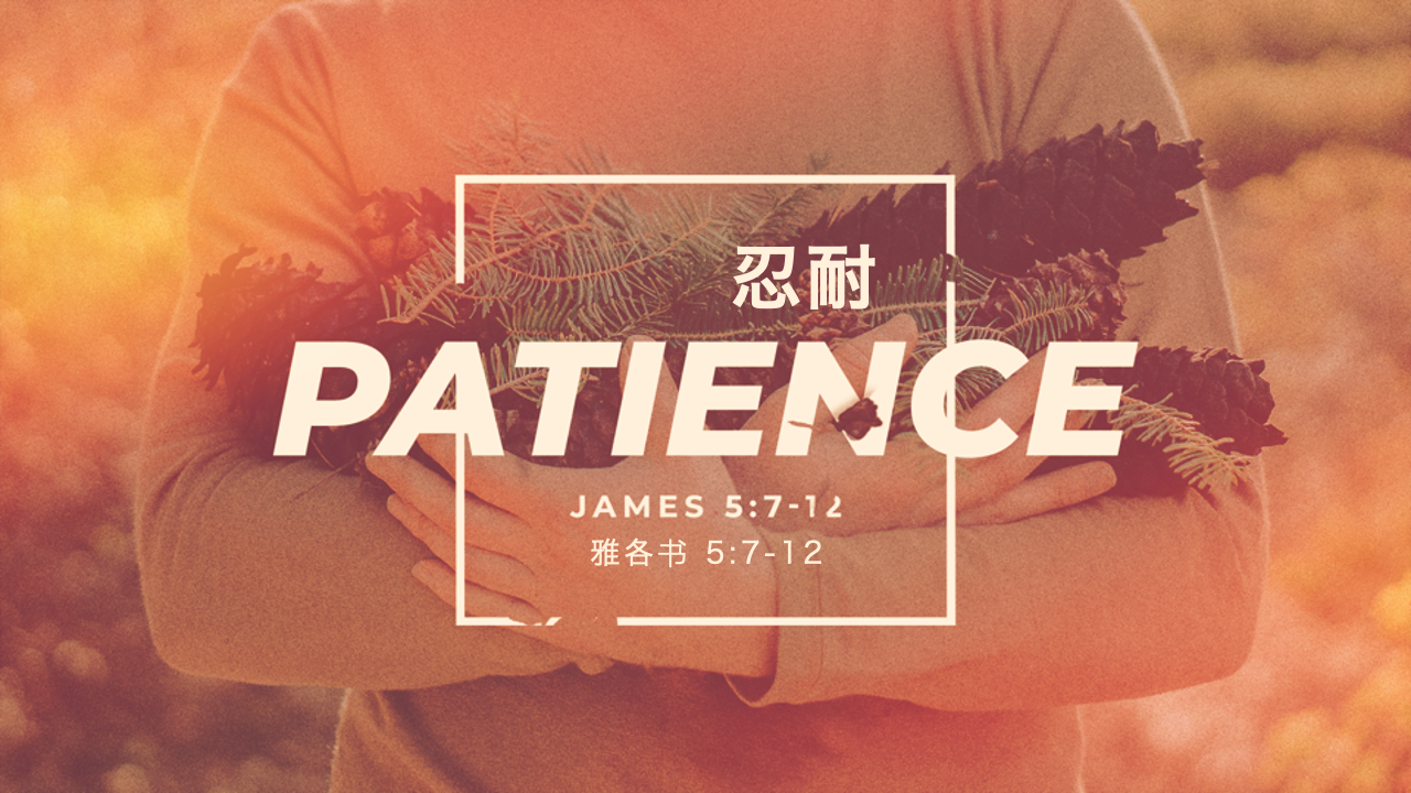 221030-1127 Equipping the Saints.jpg