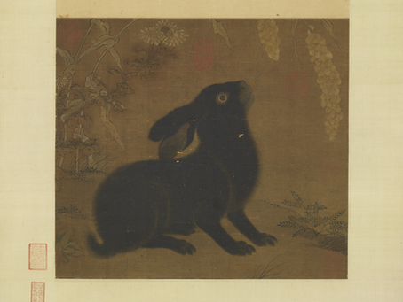 楊士奇《大雪志喜(玉樓春)》“Joy of Heavy Snow (to the Tune Jade Tower Spring)” by Yang Shiqi (1365-1444)