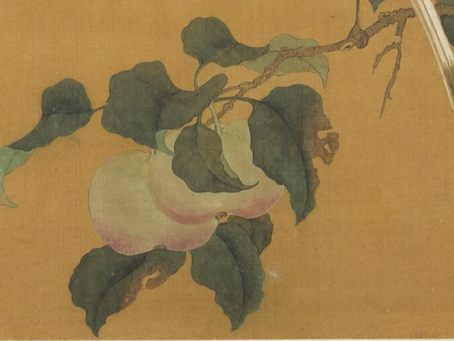 施閏章《初嘗蘋果因懷家叔父嗜此》“Tasting the first apples and thereby recalling that my uncle loves them” by Shi Runzhang (1618-1684)