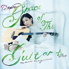 森恵 music magic music magic | MEGUMI MORI OFFICIAL