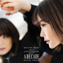 森恵 Official 森恵 Official