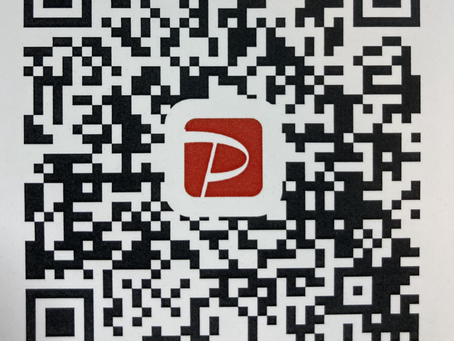 今週はいよいよ十六校