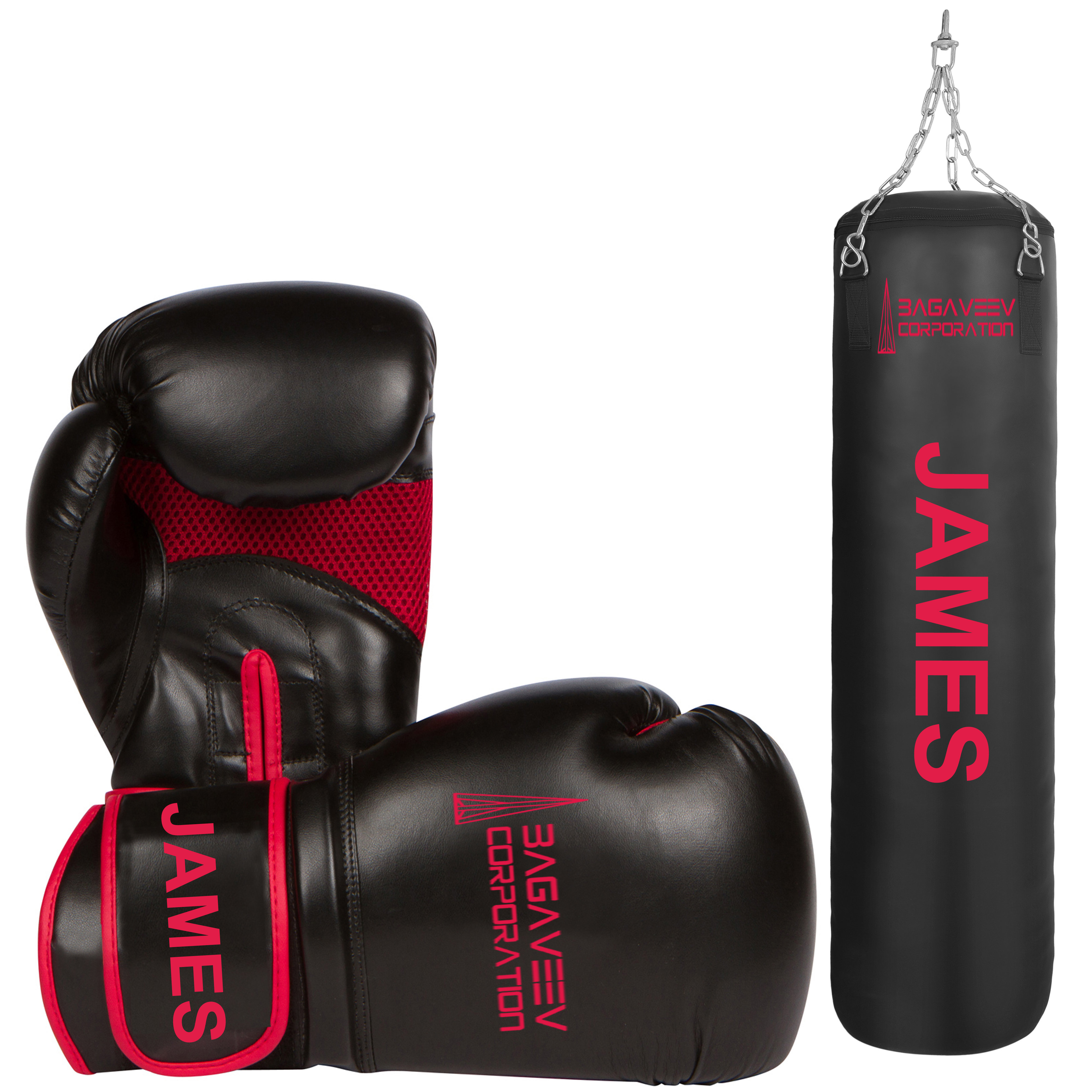Boxing training set with gloves clearance