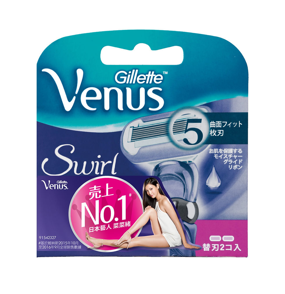 縮圖：吉列 Venus維納斯系列