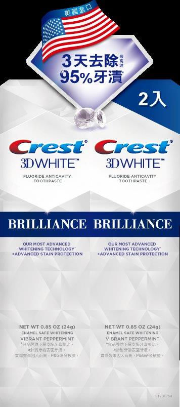 縮圖：Crest 3D White系列