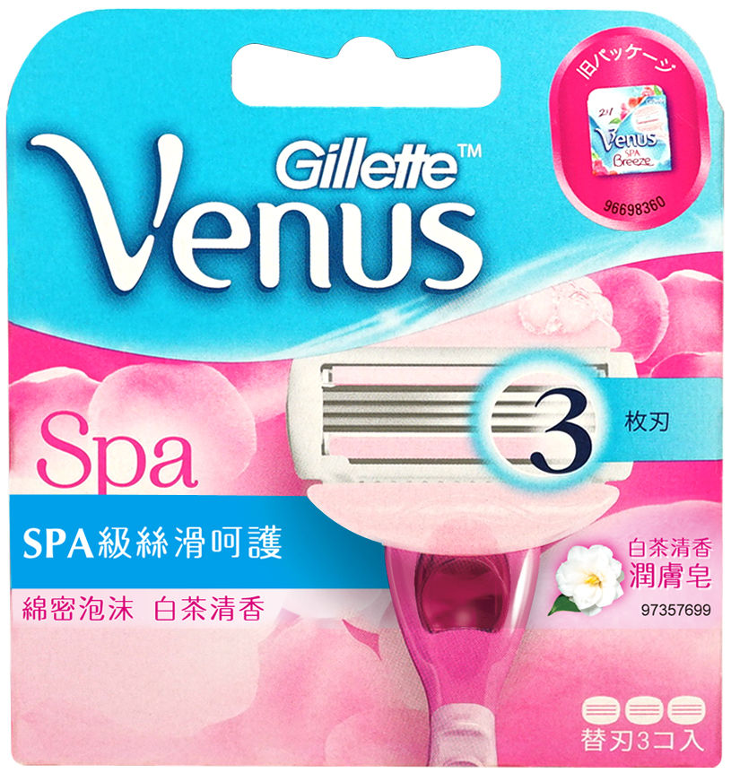 縮圖：吉列 Venus維納斯系列