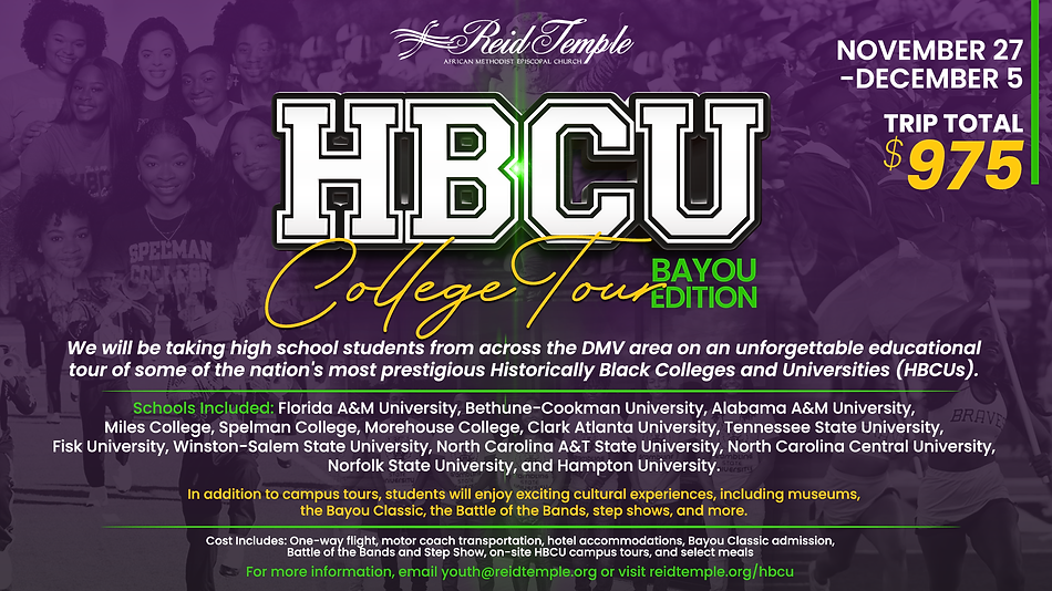 hbcu_tour26_1920x1080B (1).png