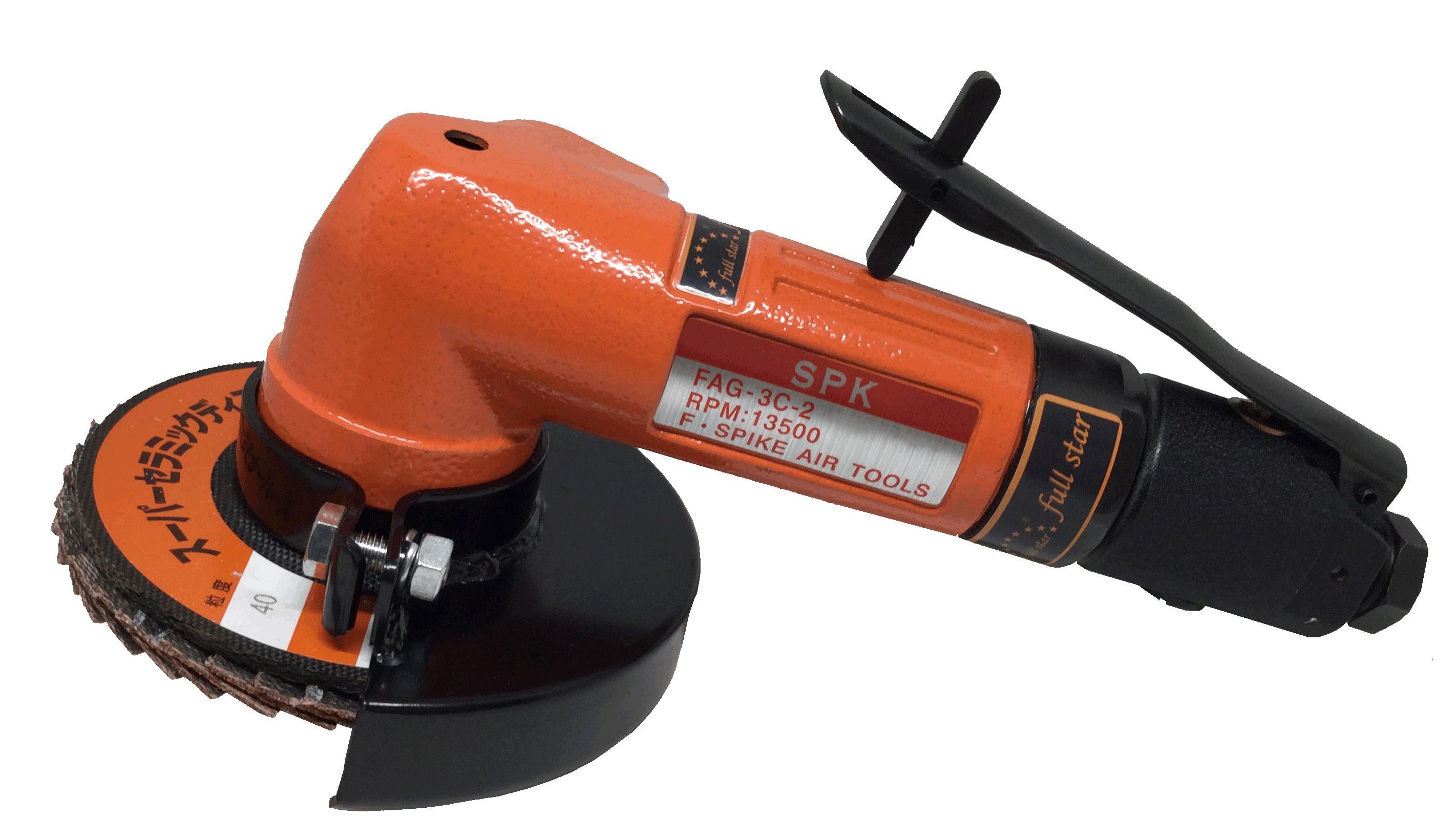 Angle Grinder
