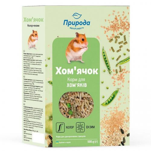 Корм для хом’яків «Колор + ензим» NEW