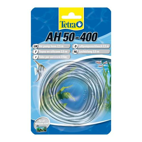 Шланг силіконовий Tetratec 2,5м