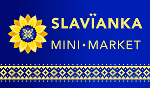 Мережа магазинів "Славянка" – ваш куточок Східної Європи в Іспанії!