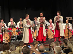 В Хіхон приїжджає Національна заслужена капела бандуристів України ім. Григорія Майбороди  7.12.2025