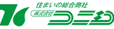 IMG_7708_edited.png