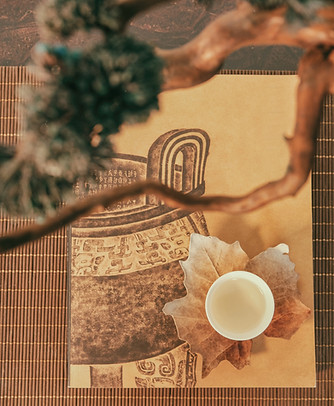 Green tea
