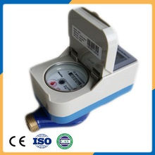 Ulee smart water meter