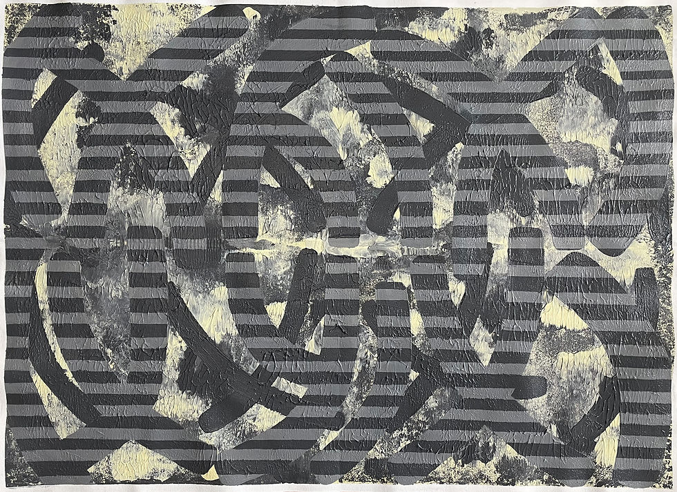 Untitled Stripes