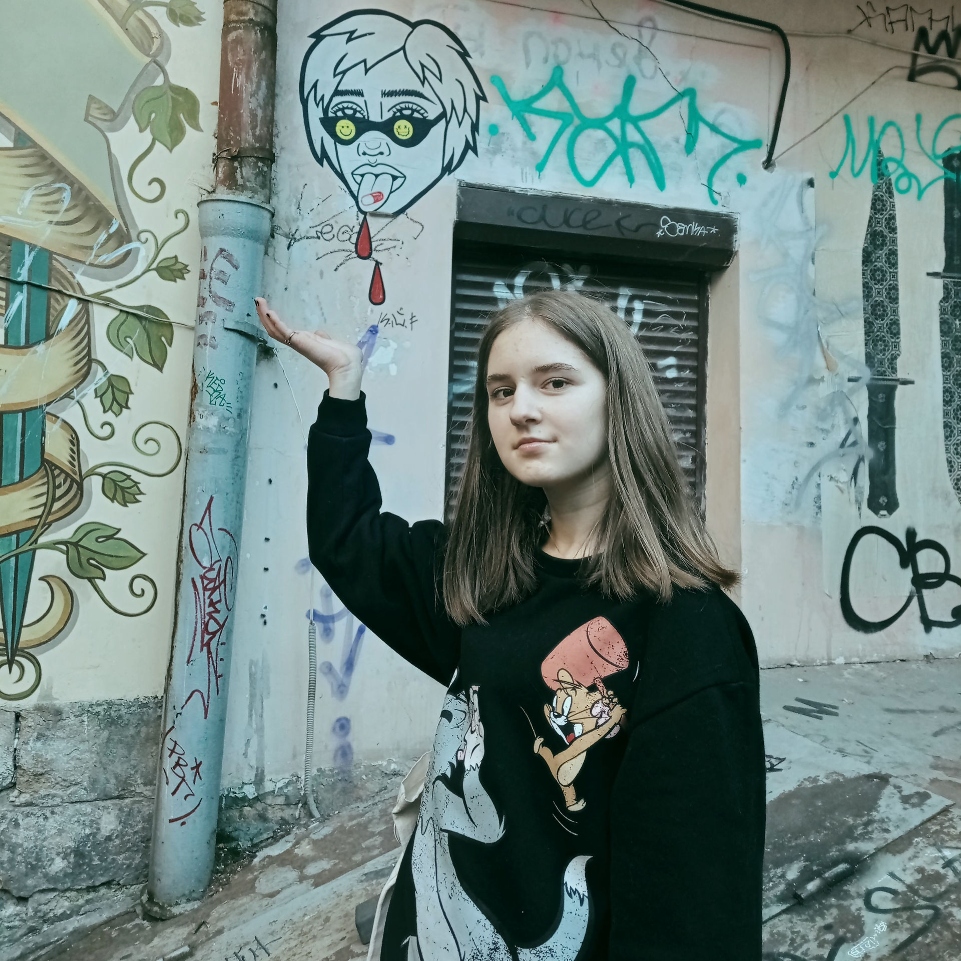 Дарина