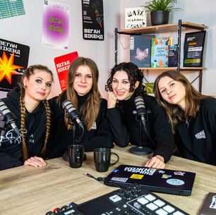 НОВИНИ БЕРЕЗНЯ ВІД «КОЖНОЇ ТВАРИНИ»