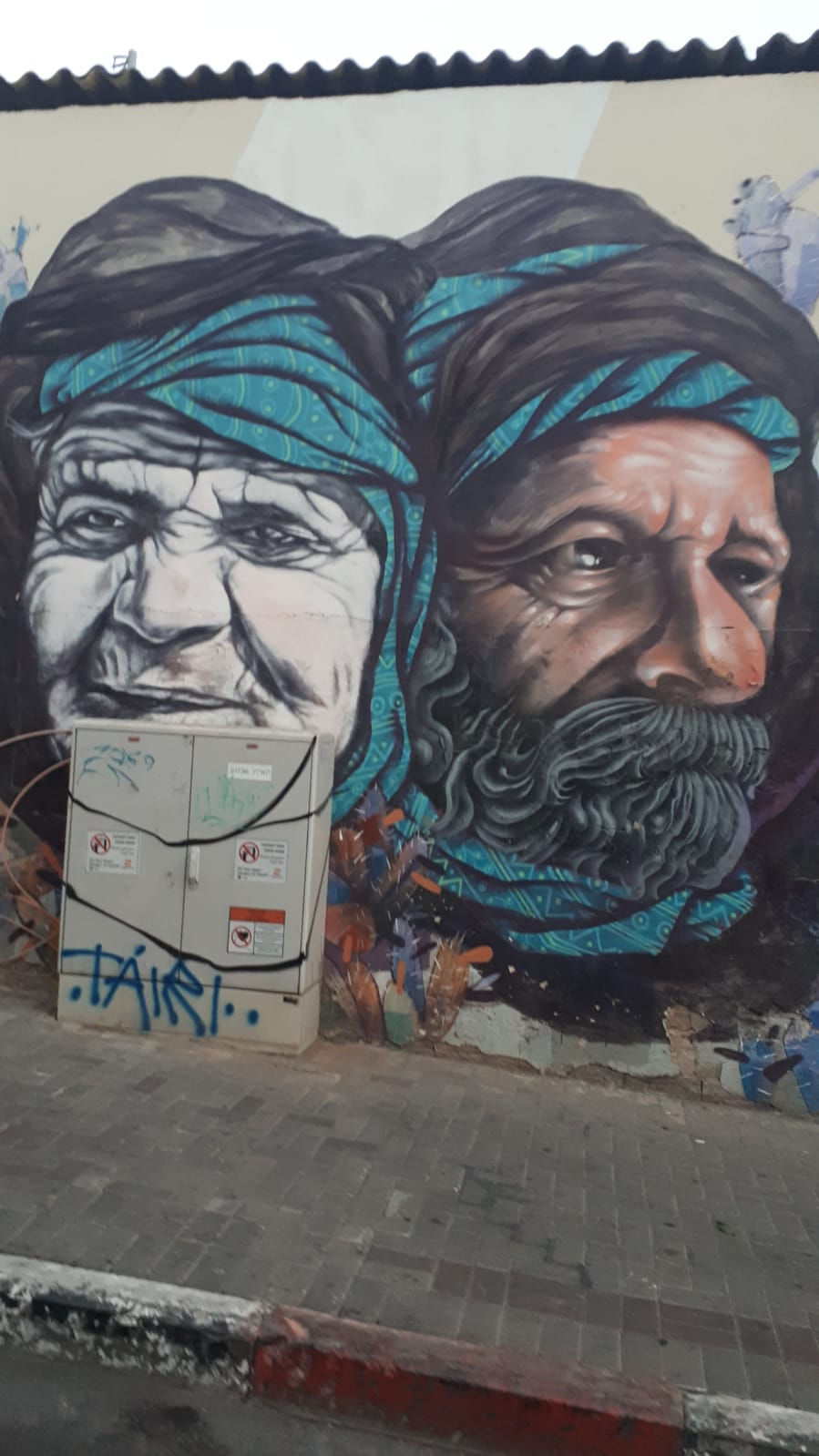 סיור ערב מודרך, קליל ונעים בכרם התימנים ונחלת בנימין