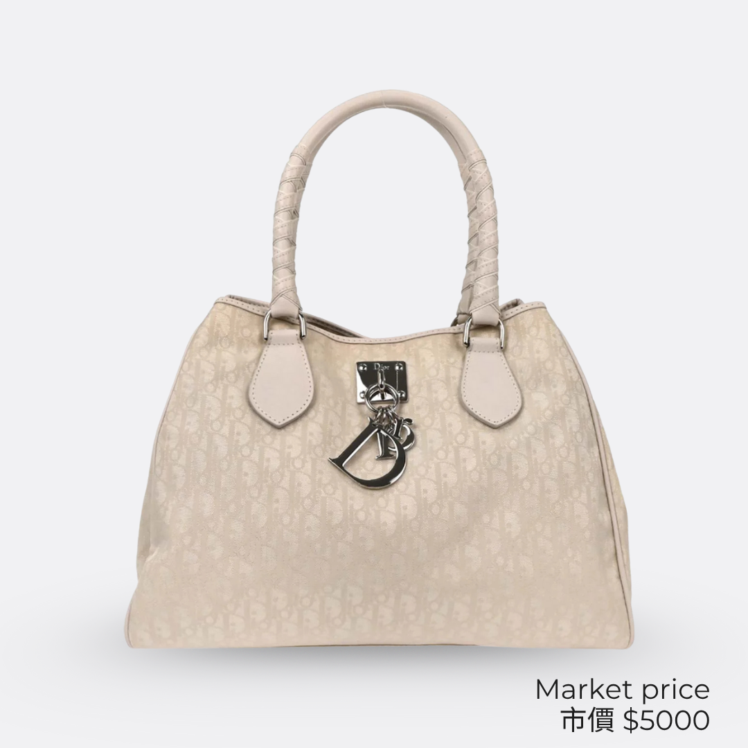 Christian Dior White Lovely Trotter Tote Bag