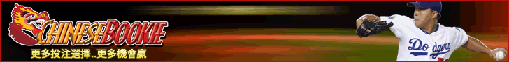 QolqeMayuCasino.com - ChinesBookie