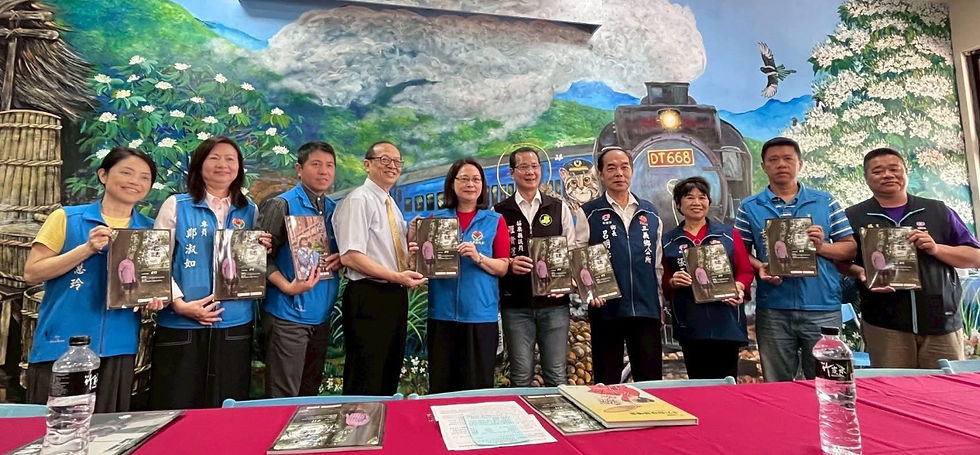 北大高齡中心與社科院USR計畫洽苗縣共推據點學老