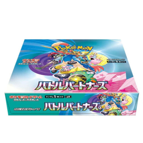 sv9 booster box Pokemon: Japanese Battle Partners Booster Box