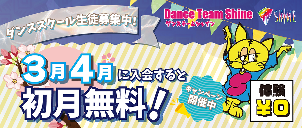 アートボード 3.png