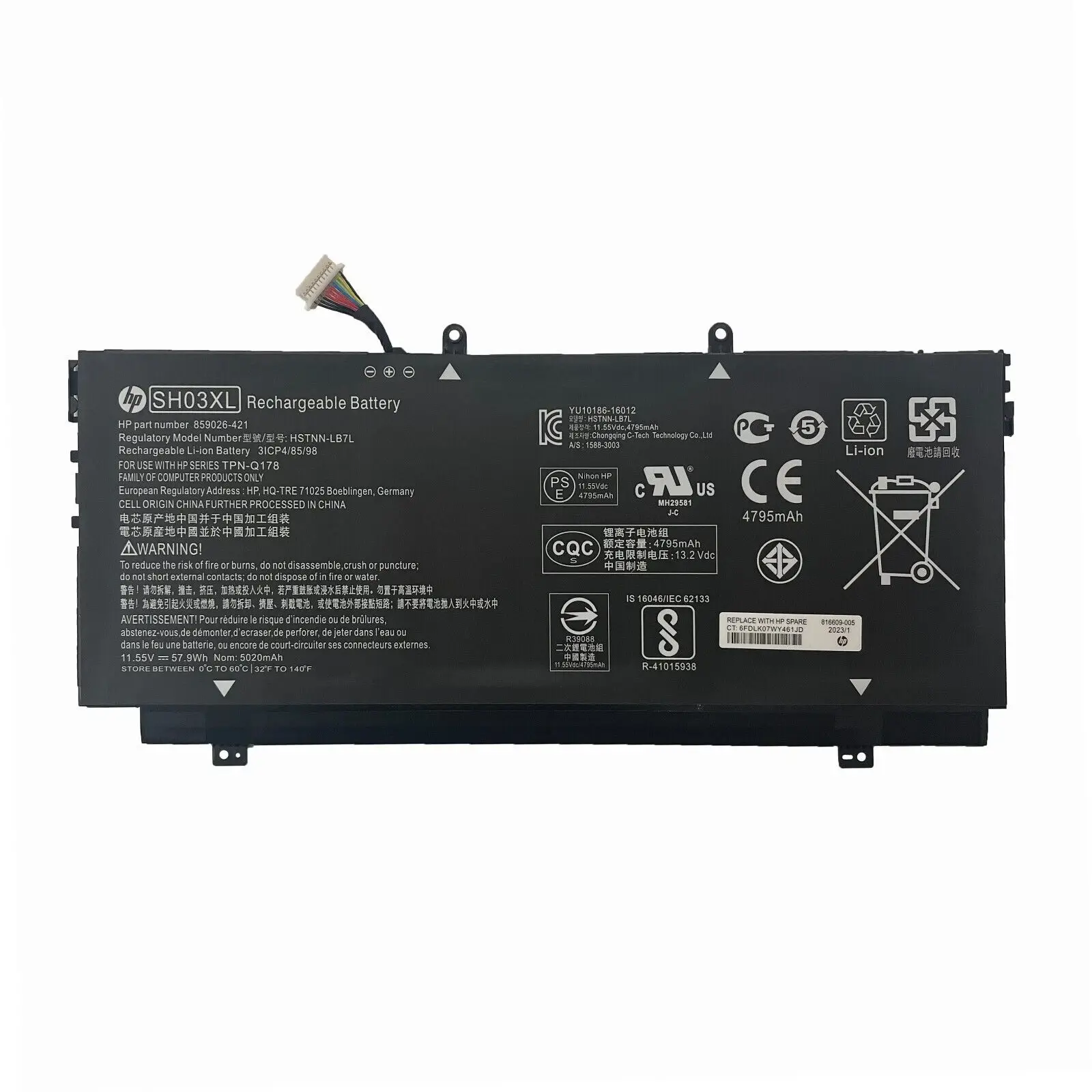 Battery with text and markings; Genuine 57.9Wh SH03XL Battery For HP Spectre X360 13-AC ENVY 13-AB 859026-421.