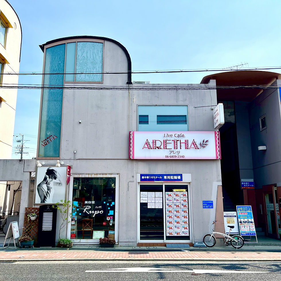 Live Cafe ARETHA2